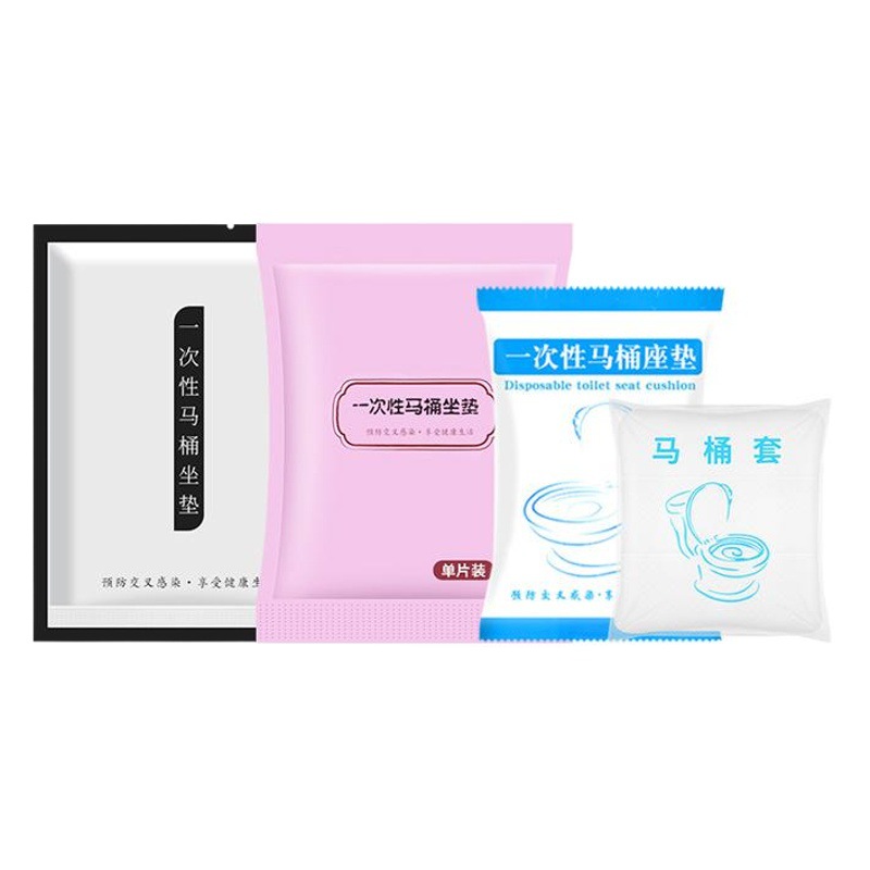Toilet Mat Disposable Thickeneded Seat Cushion Travel Maternity Waterproof Universal Toilet Sticker Toilet Size Suitable for Independent Packaging