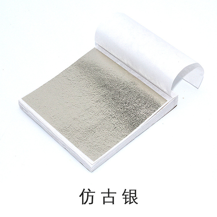 11153383816_1599191510