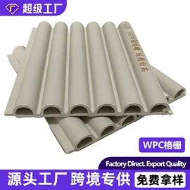 扣板;其他装饰线板;护墙板
