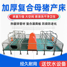 ĸ�i�a���������Ïͺϰ��С���i����λ��©�S�屣�����ϲ۷��䴲