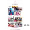 Chinese dance practice stool dance room press long legs, long stools, household handlebars balance solid wood stool net red dance