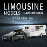 众源兴合金模型玩具汽车1:32奥迪RS6轿车拖房车6开门声光回力盒装