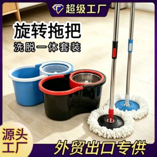 ����ϴ���D�ϰё��˼���һ�σ��ϲ���Ͱһ�����ϵ�Ͱ�ղ�ϴÓһ�w