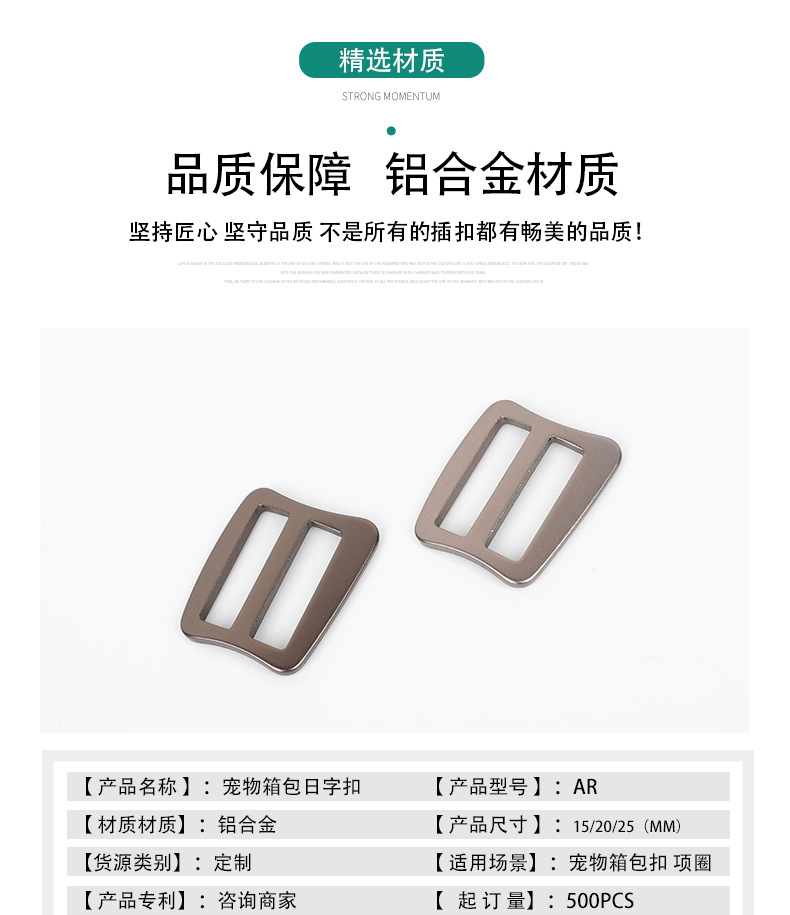 详情页2_04.jpg