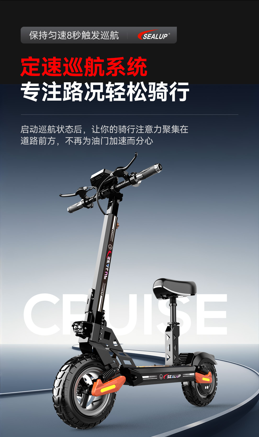 Sealup [26Th Anniversary New Model Launch] Electric Scooter Ae8 Por Adult Folding Electric Scooter