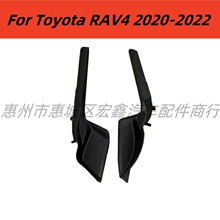 �m���20-22���S��RAV4����弯ˮ����^��������w��Ό������