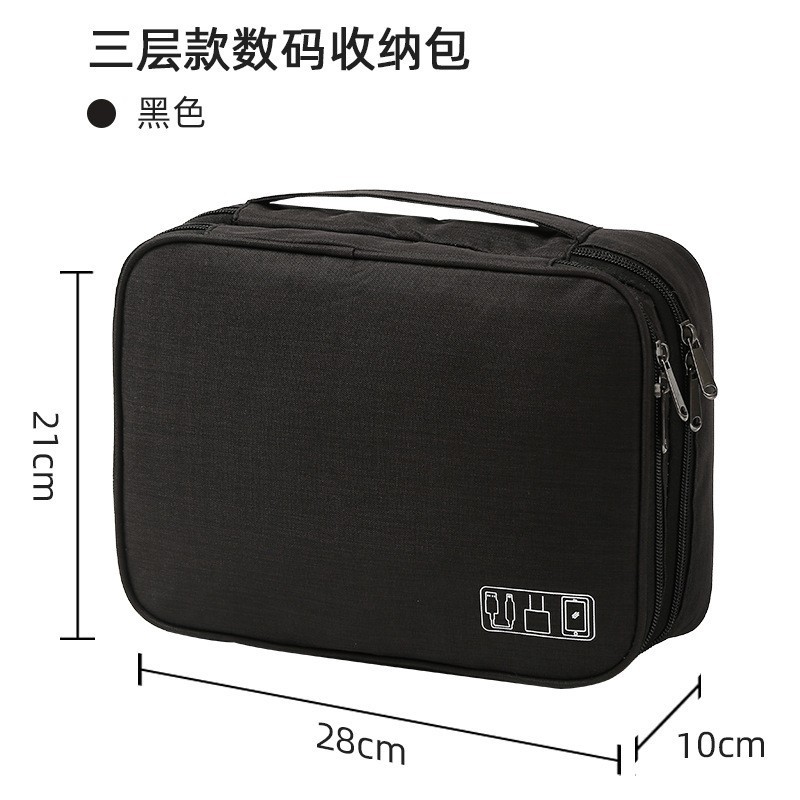 Maletín para guardar cables de datos de zonas separadas