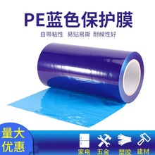 ���ݼ��Z�F؛늙C����͸����ճ���oĤpe���oĤ����P䓰屣�oĤ