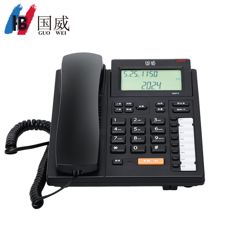 The Guowei GW72 telephone features a flip-up screen, dual interfaces, speed dial, and can be used in both office and home settings, as well as on a desktop or wall mount.