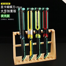 �oη���s��߅ ҹ��RGX�@������������ģ��Ӗ���������_�m��25cm
