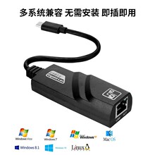 USB 3.1 type-C�Dǧ�׾W���ӿ� �m���O���Dǧ�׾W��