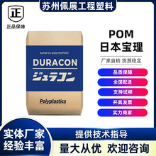 POMձͨM90-44 ۼȩ  ߄ĥ ܇