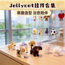 jellycatƽ��ԭ�˒�������_��ţ�ǰ��������ë�q���耳׿����l