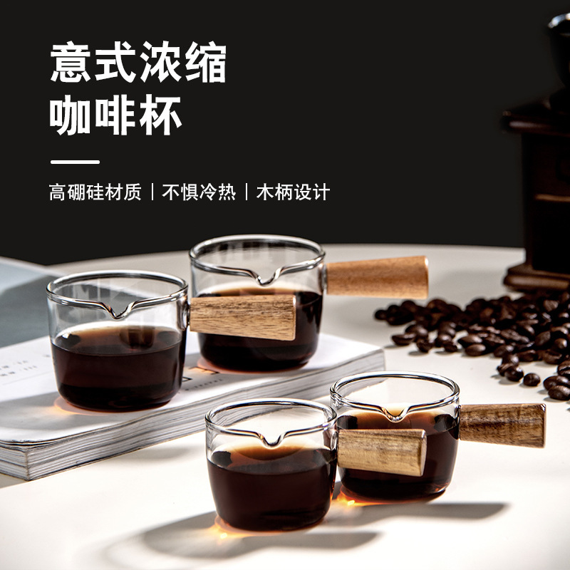 High Borosilicate Glass Milk Mini Wooden Handle Small Milk Cup Espresso Extraction Cup Western Restaurant Juice Bucket