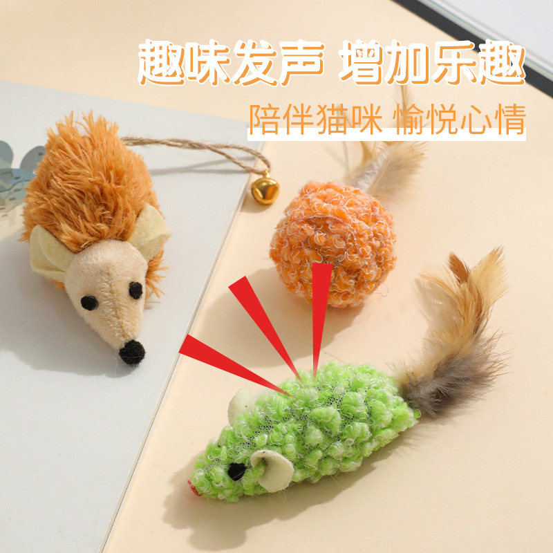 Tarjeta colgante Hawo, cola de terciopelo coreana, campana, ratón, felpa, gato, juguete, mascota, gato aburrido, suministros para mascotas
