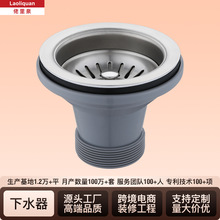 304���P�ˮ����ˮ�����@�N��ϴ��؆��p����ˮ�������ˮ�۷���