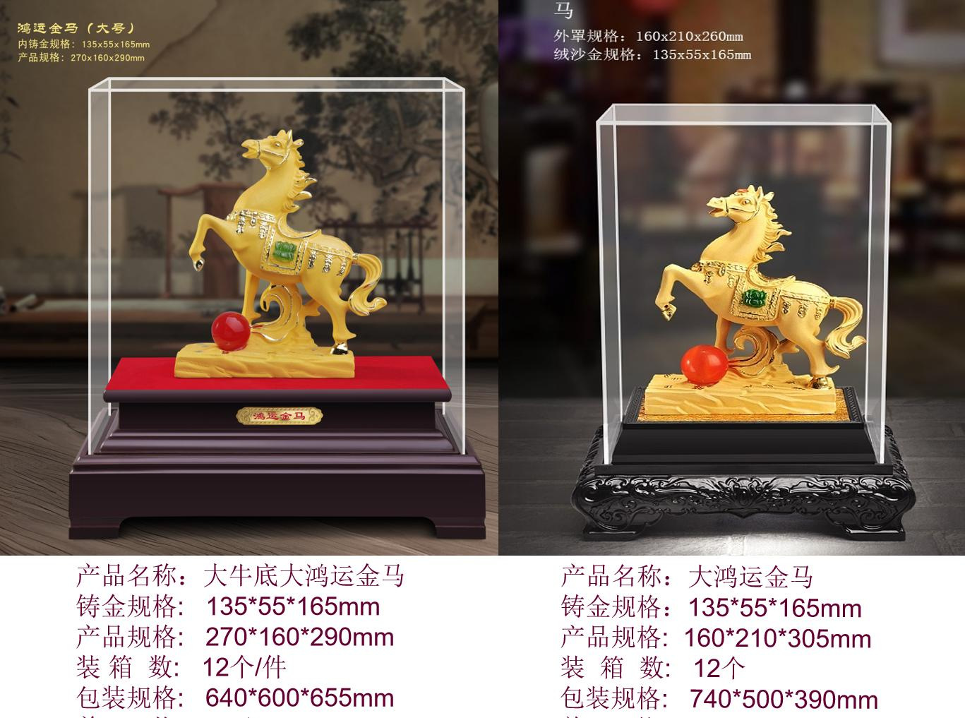 ppt05大号 (2）.png