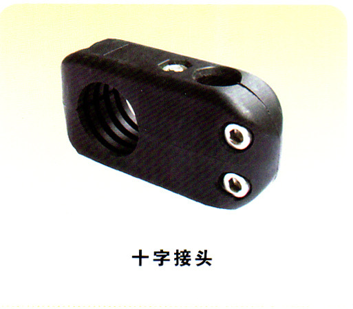 十字接头