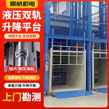 p܉Һ؛݌܉ʽ늄 C ̶ʽƽ̨؛