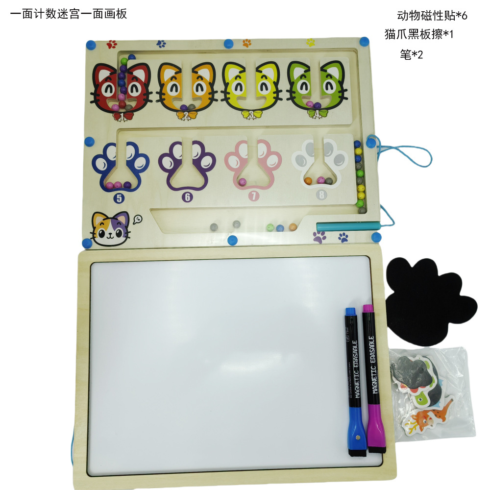 Laberinto de cuentas magnéticas para niños, tablero de clasificación de colores de madera, juguete educativo Montessori para bebés, tren pequeño educativo