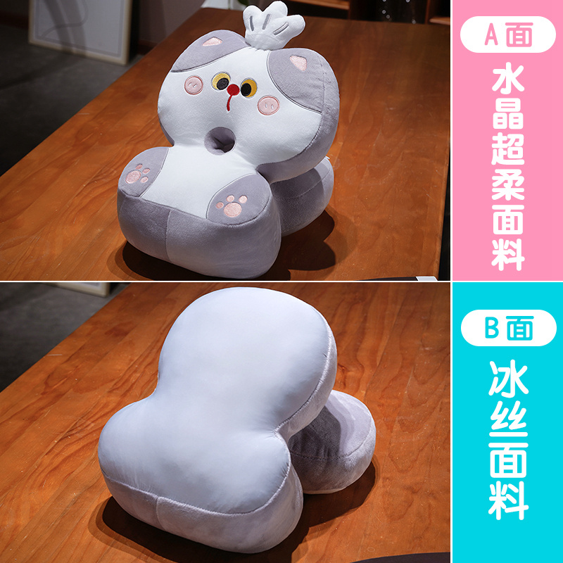 Almohada de Siesta de Seda de Hielo de Felpa para Oficina y Escritorio
