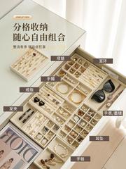 Drawer dividers, storage box, vanity jewelry separator tray, built-in hand accessory classification and organization compartments