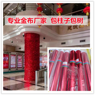 ��tɫ�Y���b������Ӱ���𲼽𲭼����c�����^���ް����ܵ�ճ