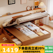 ͩ�Z�� ԭľ�L���䃦���p�˺��sС�������ԟo���^�������錍ľ��