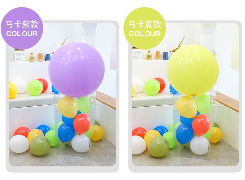 36寸气球_17.jpg
