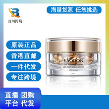 ���ް��� EAORON ����沿���A�z�Ҿ��AҺ108��/�� ������