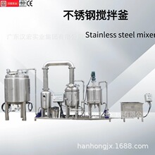 �S�ҹ���ֱ�N���P�늟���P�܌����ͼӟᷴ�������趨��