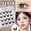 Black gold loli eyelashes (glue-free upper eyelashes)