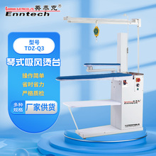 ���I���b�S�e�^������ʽ���L�C̨��ϴ����ѝ�٠CС�ͼ����ԄӠC̨