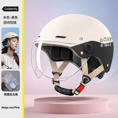 Motosiklet kaskı (dəbilqə) — Men and Women, 2025 Model, for - black-hd-short-3c-helmet-regjuster