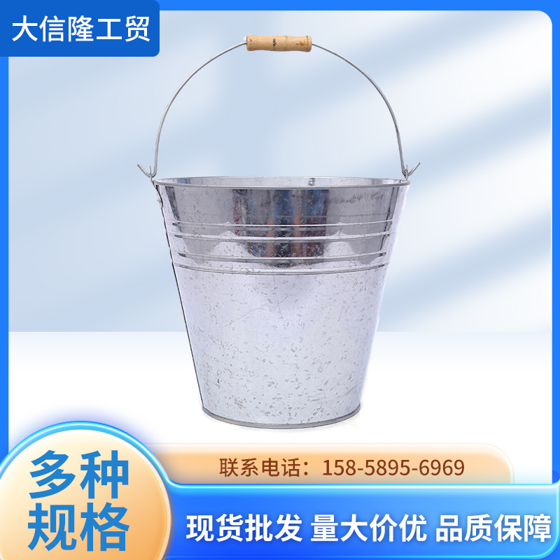 家庭学校提水桶镀锌桶大容量铁皮水桶便携手提家用白铁皮桶批发