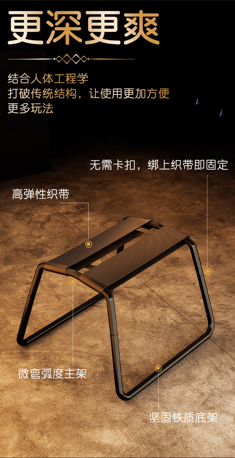 Jiuai Folding SM Sex Chair with Handcuffs Restraint Set for Couples — detail image 3