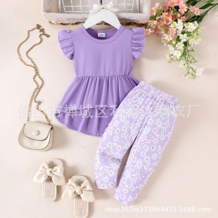 ���Q���R�d�W���ļ���ƷŮͯ���b �w������ӡ���Lѝ�ɼ���