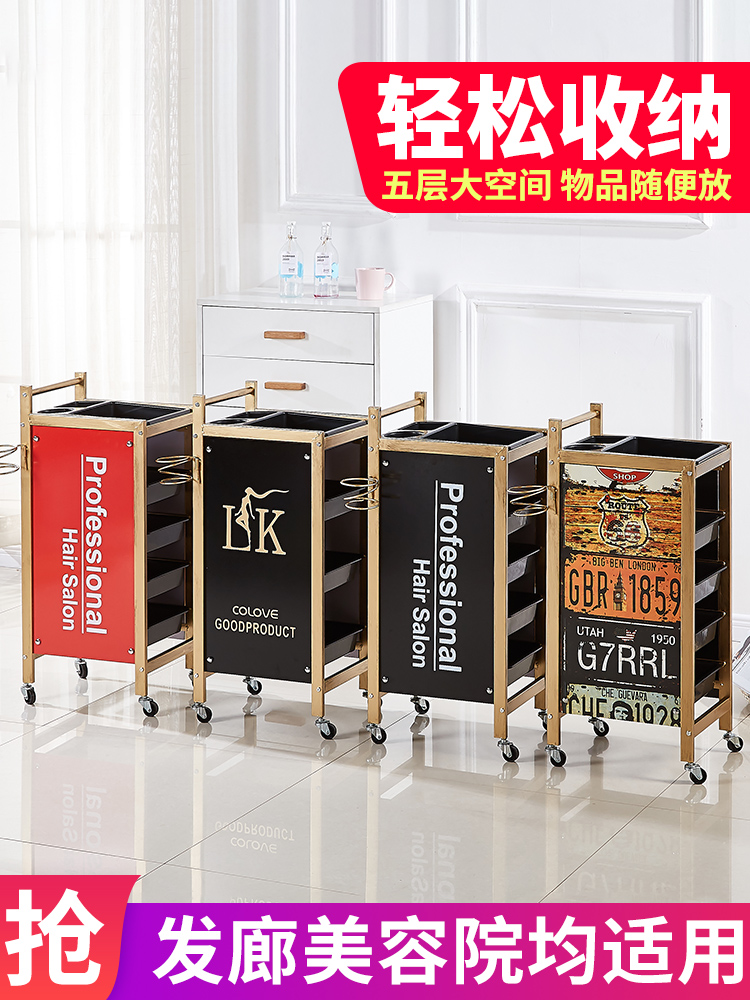 レトロ理髪カートヘアサロントロリーバーバー理髪店パーマ染料ツールカート美容トロリー