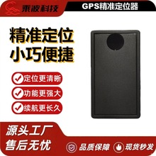 Sgpsλ܇늄܇lǶx܇v܇dIGPS׷ۙl