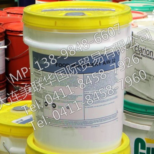 ClarionʳƷʳƷ267090ŰʳƷʯH-1