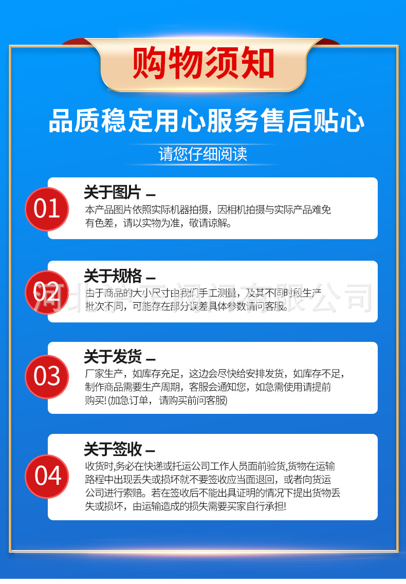 新型止回阀-详情_11.jpg