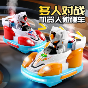 Cross-border New Products Children's Battle Robot Bumper Car Sound and Light Spray Remote Control Kart Drift Ejection Car Toy
