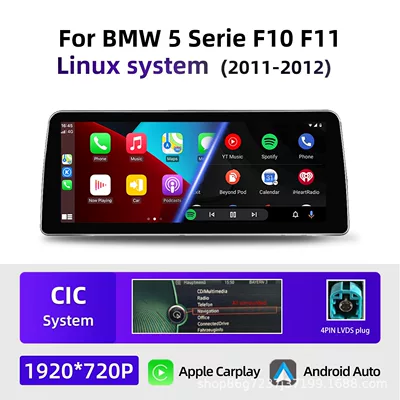 Suitable for Bmw 5 Series F10 12.3inch Car Navigation System, Large Screen Reversing Image, Carplay Bluetooth (DVD Navigation) - linux-cic-123inch