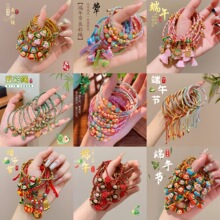���繝����K�Ї��L��ͯ���K�Ʒ��؛���Ռ���t�KС���Ӿ��K���