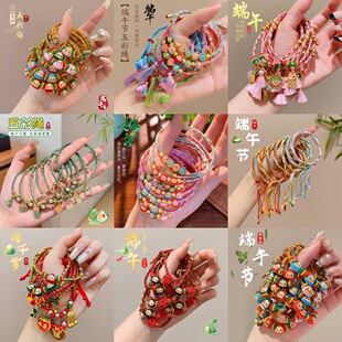 ���繝����K�Ї��L��ͯ���K�Ʒ��؛���Ռ���t�KС���Ӿ��K���