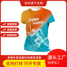 �羳�ٸ��¶����R����ȫ��ӡ����T���ܲ��\�ӕ��F�w����Ůӡlogo