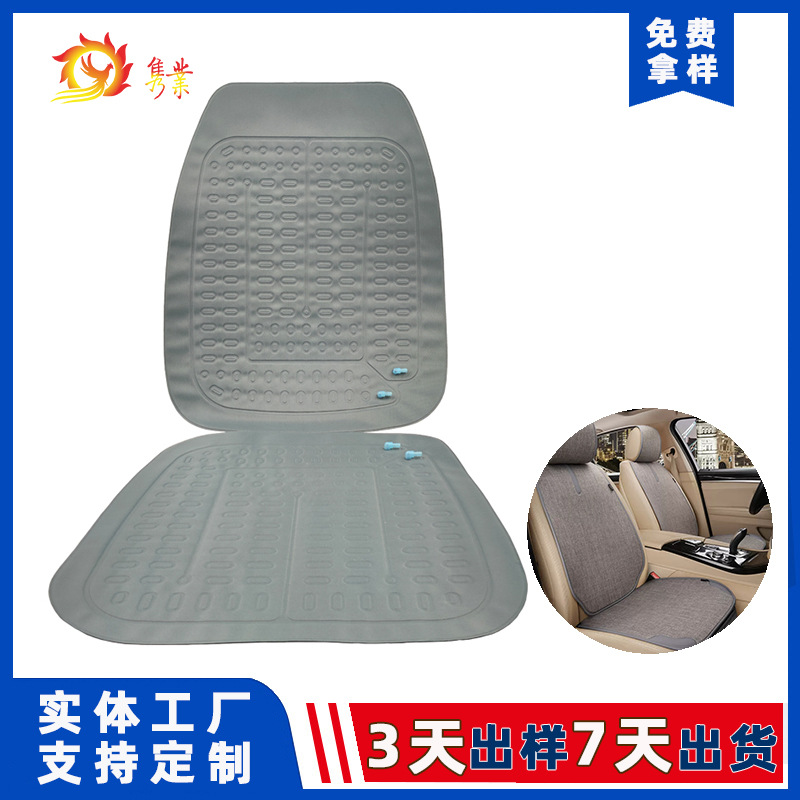 水循环降温坐垫汽车座椅水垫制冷降温水囊水冷凉垫TPU水囊厂家