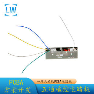 pcb�NƬ�ӹ���Ӳ���� PVC܇�������F3D����40M���հ厧��늿�