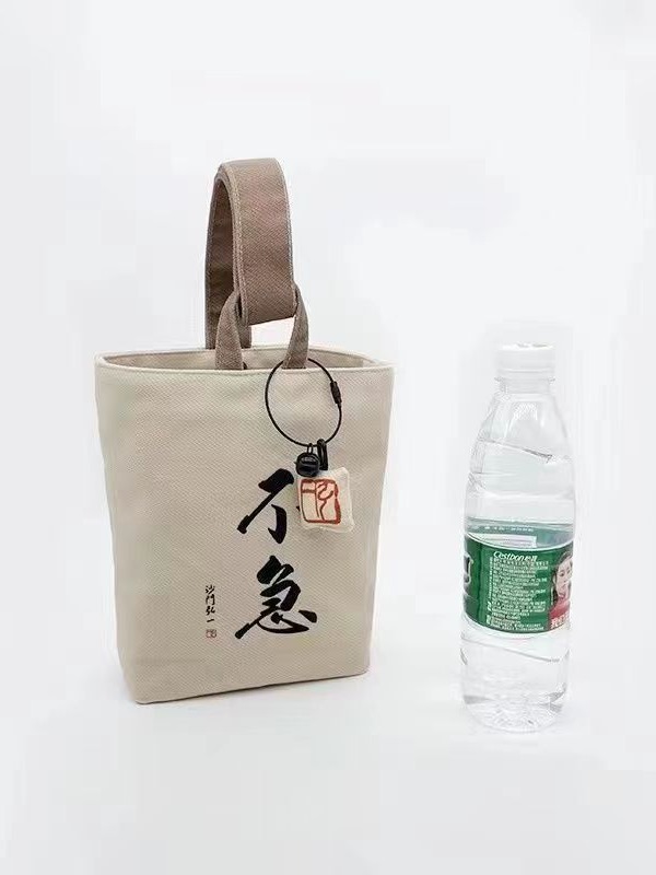 China Wind High Value Retro Bag Bag