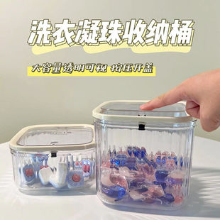 果酒专用玻璃瓶